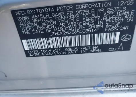 2006 Lexus Is 250 из США, поврежденный, VIN JTHCK262365003514